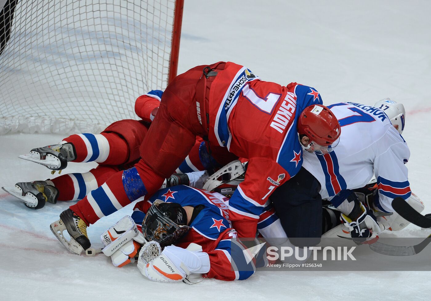 KHL. CSKA Moscow vs. SKA St. Petersburg