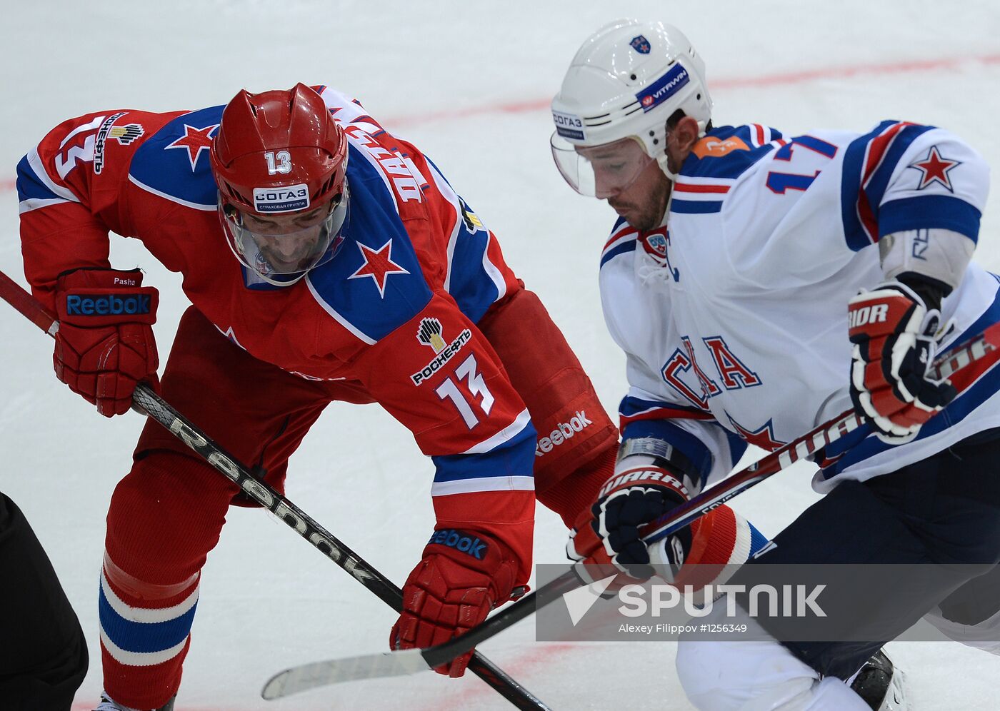 KHL. CSKA Moscow vs. SKA St. Petersburg