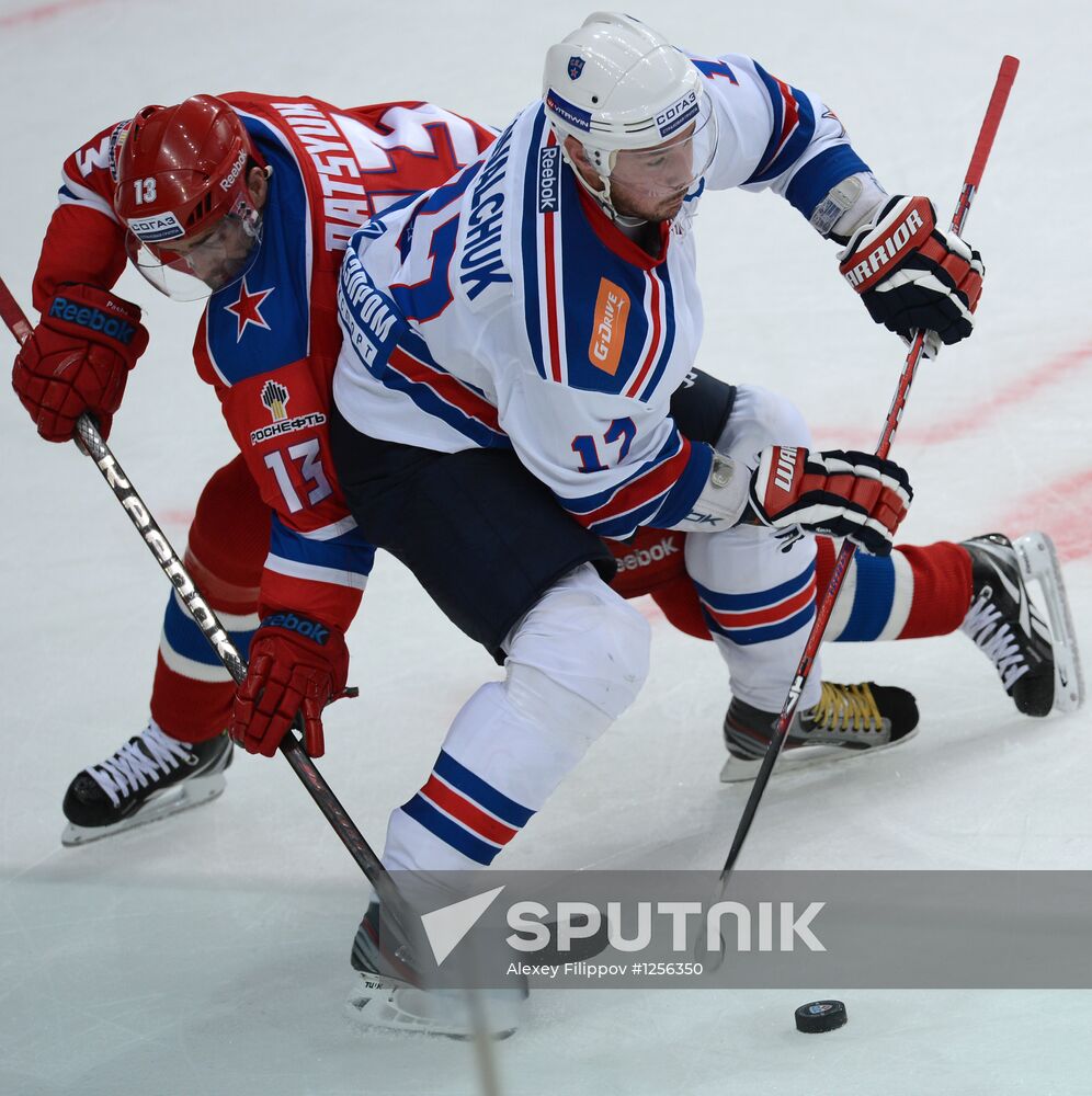 KHL. CSKA Moscow vs. SKA St. Petersburg