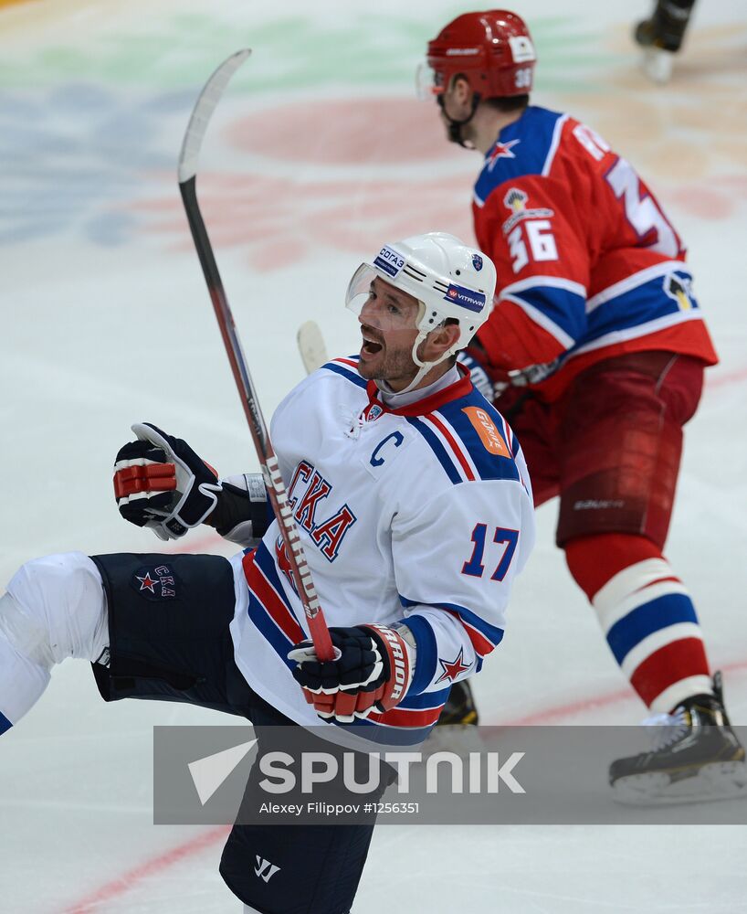 KHL. CSKA Moscow vs. SKA St. Petersburg