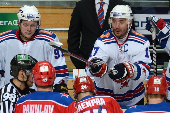 KHL. CSKA Moscow vs. SKA St. Petersburg