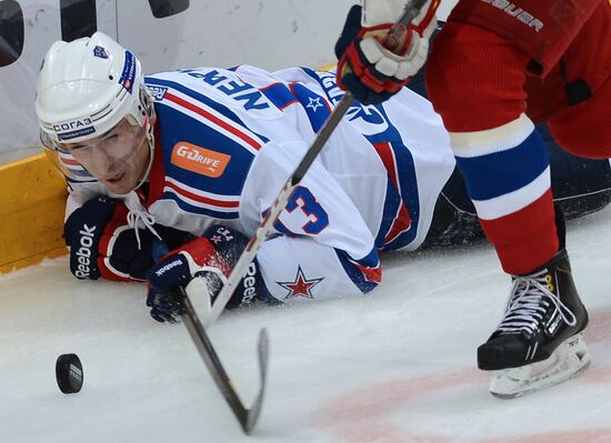 KHL. CSKA Moscow vs. SKA St. Petersburg