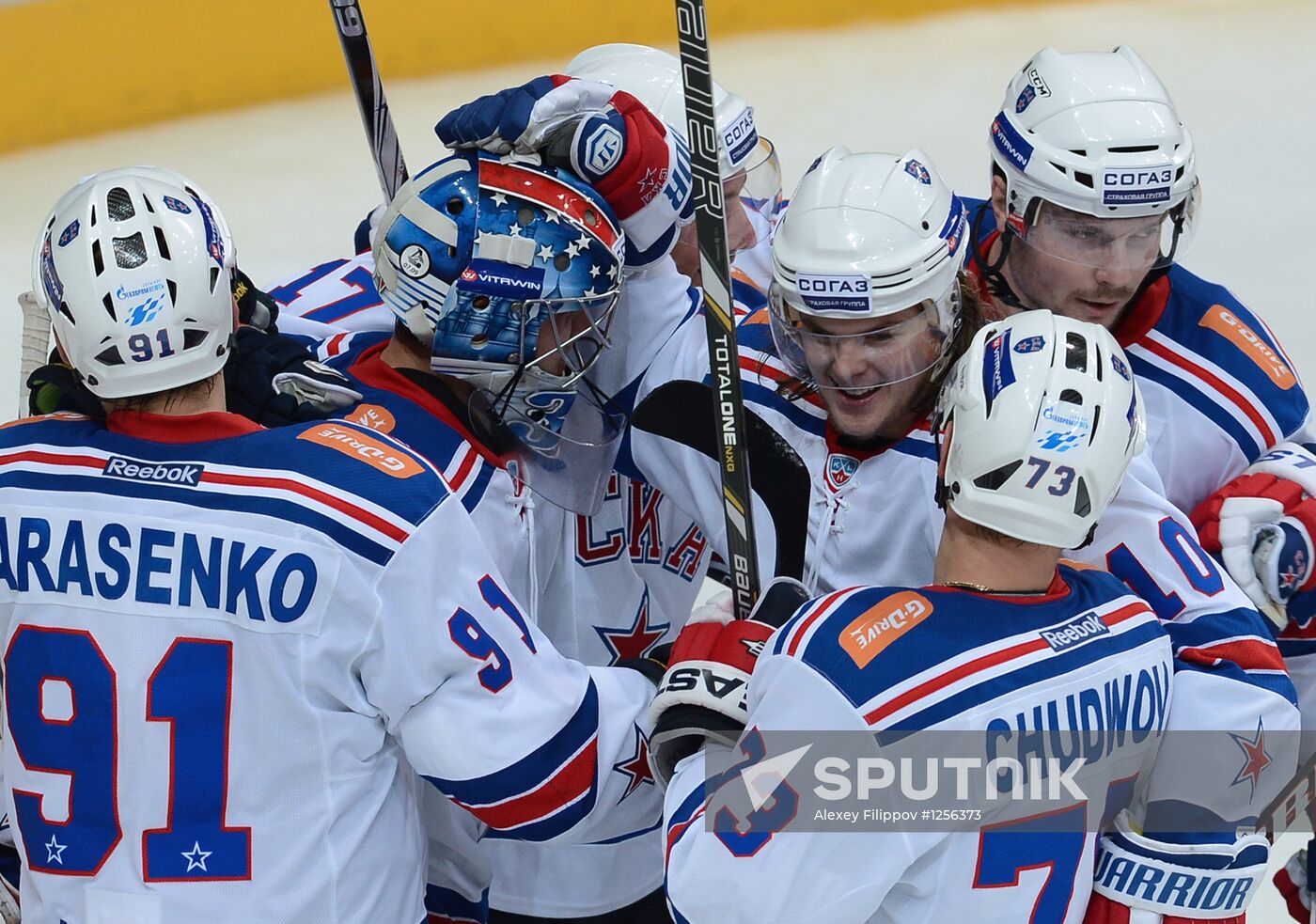 KHL. CSKA Moscow vs. SKA St. Petersburg