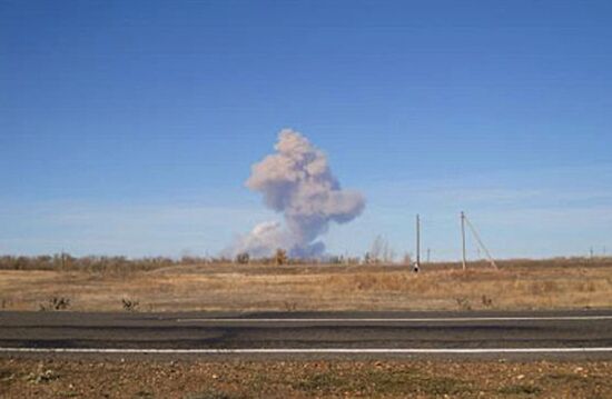 Munitions blast on outskirts of Orenburg