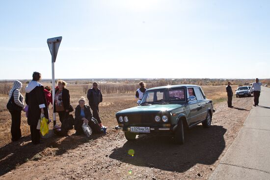 Munitions blast on outskirts of Orenburg