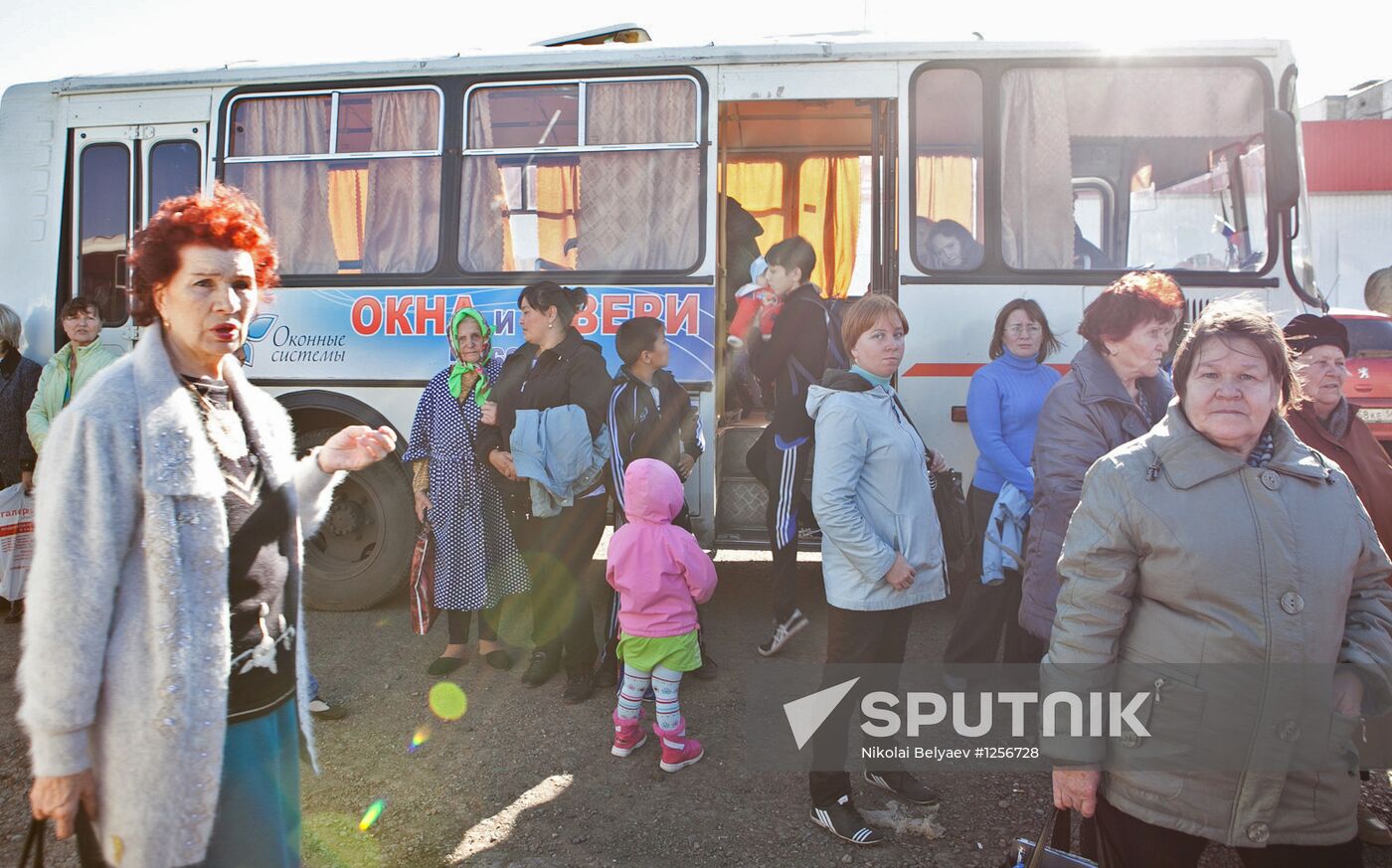 Munitions blast on outskirts of Orenburg