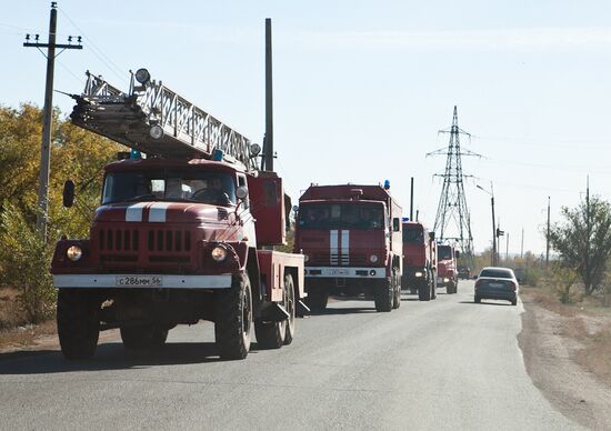Munitions blast on outskirts of Orenburg