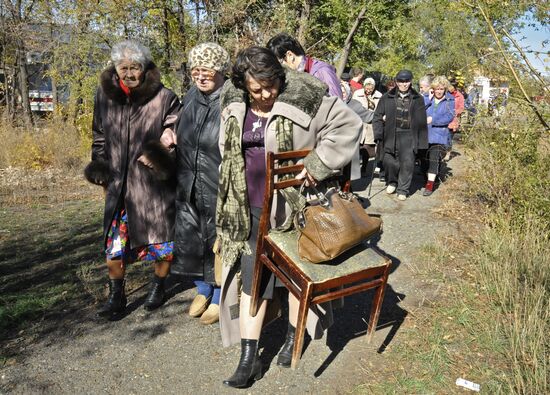 Munitions blast on outskirts of Orenburg
