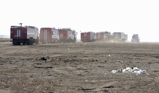 Munitions blast on outskirts of Orenburg