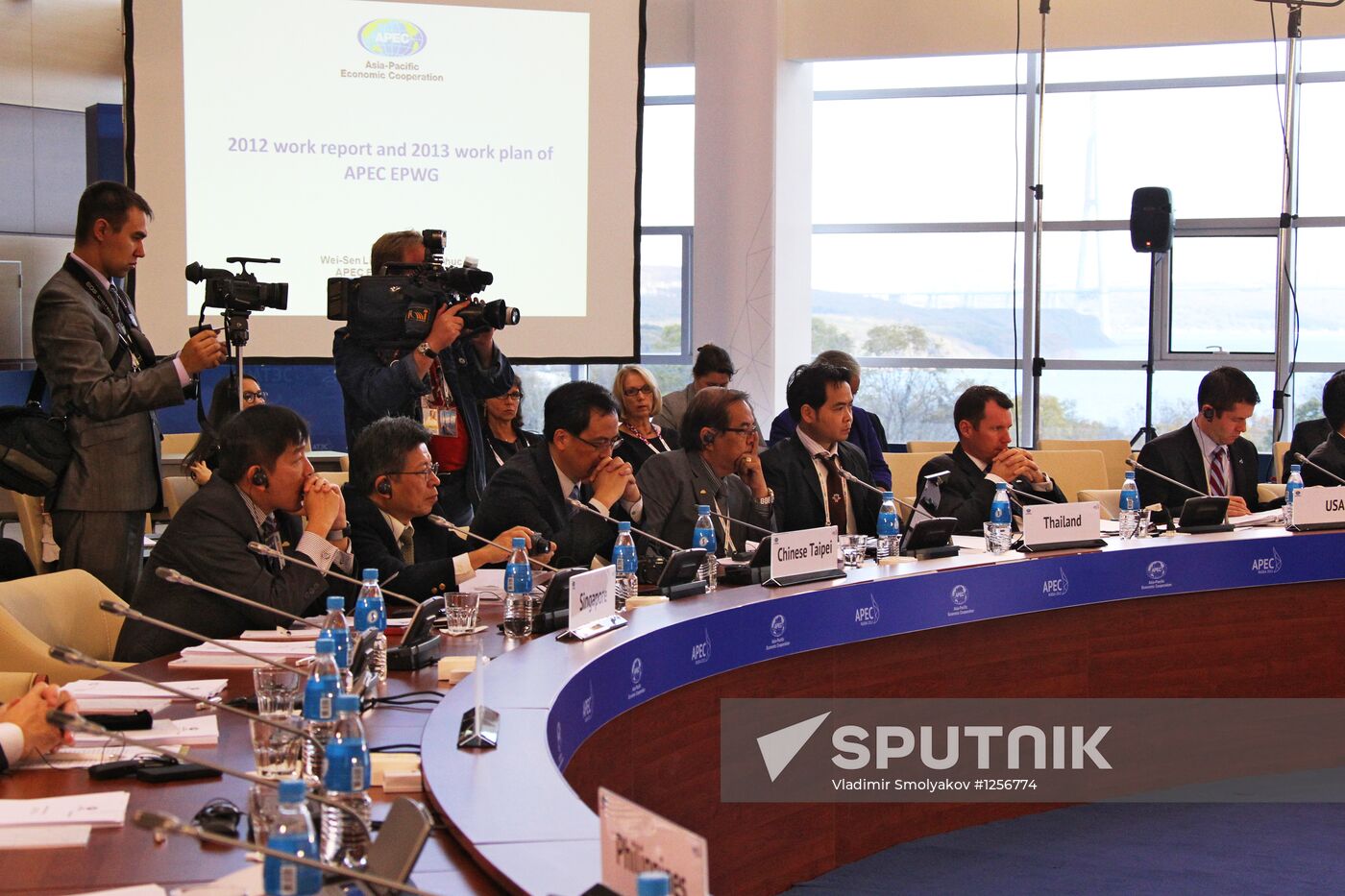 Senior Disaster Management Officials Forum