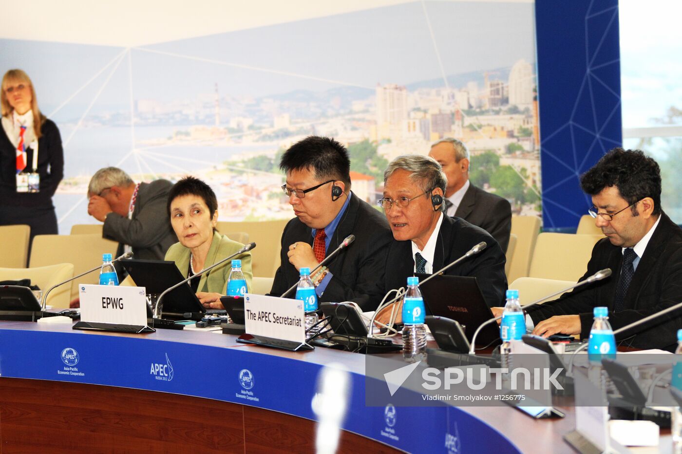 Senior Disaster Management Officials Forum