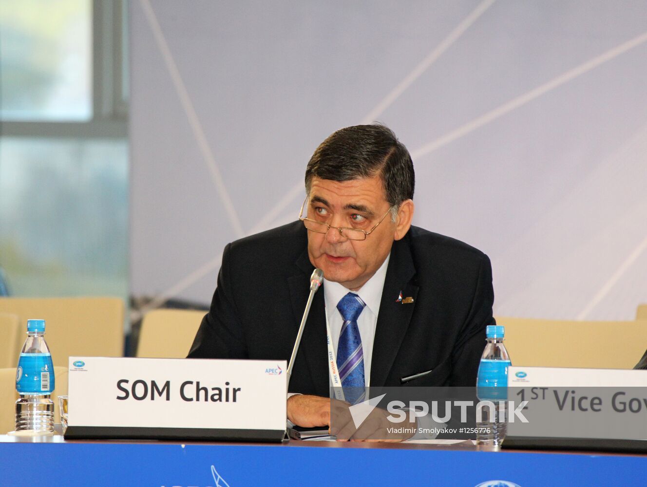 Senior Disaster Management Officials Forum