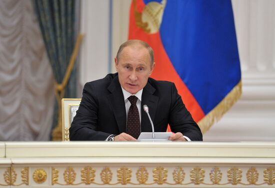 Vladimir Putin conducts Kremlin State Council Presidium meeting