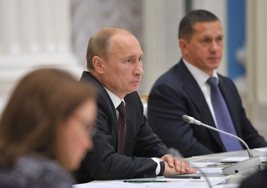 Vladimir Putin conducts Kremlin State Council Presidium meeting