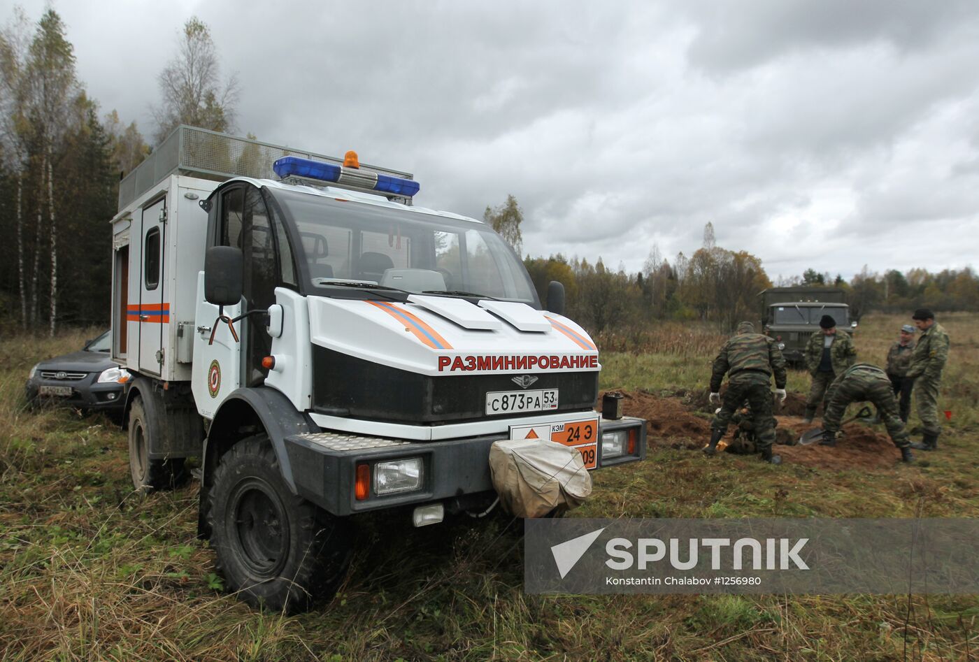 Search team finds Great Patriotic War relics