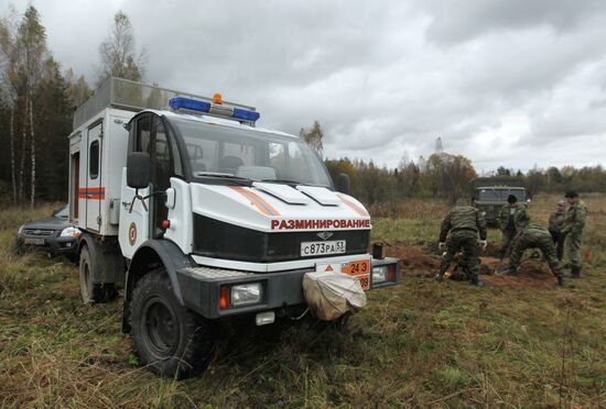Search team finds Great Patriotic War relics