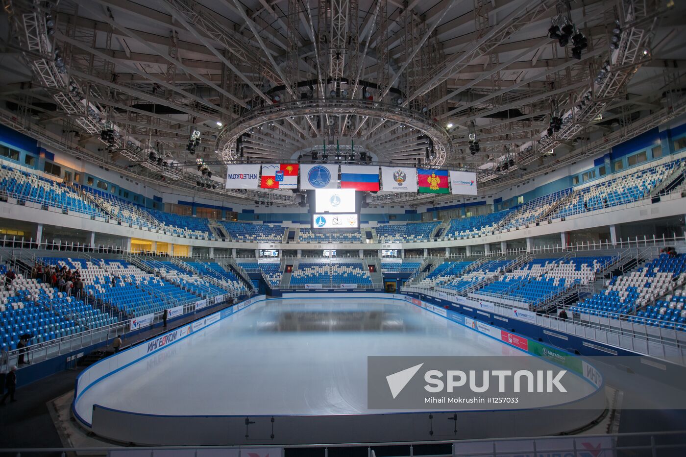 Sochi Olympic venues, Coastal Cluster