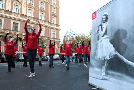 Teachers give "Open class" to choreographers in St. Petersburg
