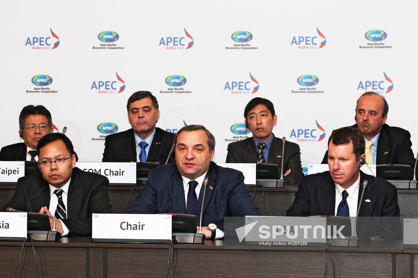APEC Senior Disaster Management Officials Forum