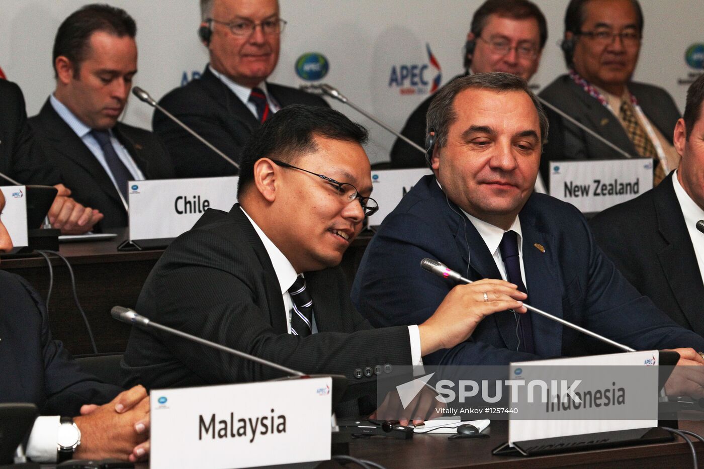 APEC Senior Disaster Management Officials Forum
