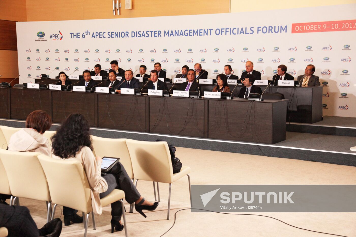 APEC Senior Disaster Management Officials Forum