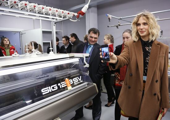 Kira Plastinina opens garment factory