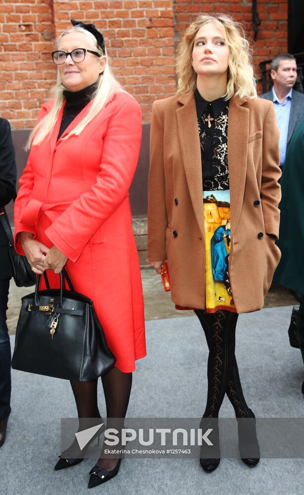 Kira Plastinina opens garment factory