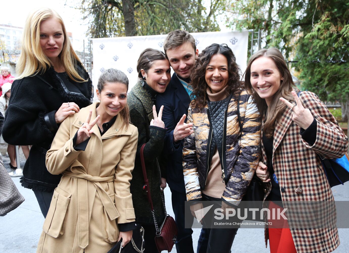 Kira Plastinina opens garment factory