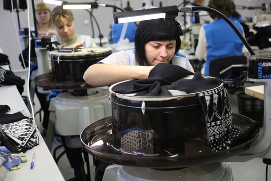 Kira Plastinina opens garment factory