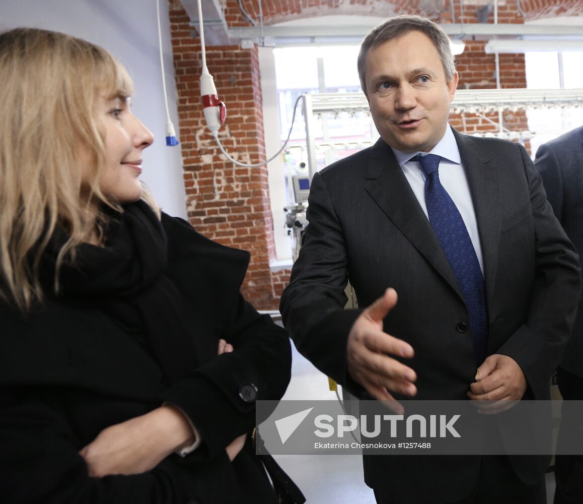 Kira Plastinina opens garment factory