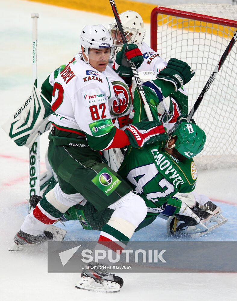 Kontinental Hockey League. Ak Bars vs. Salavat Yulayev