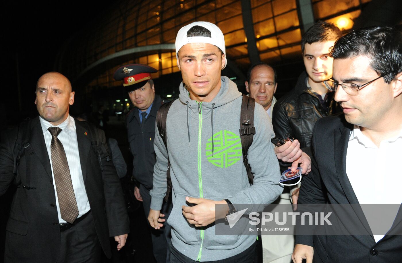 Portugal's national football team arrives in Russia