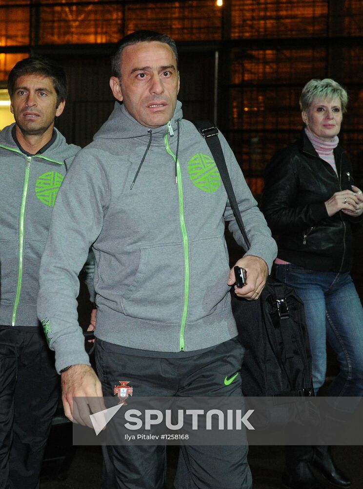 Portugal's national football team arrives in Russia