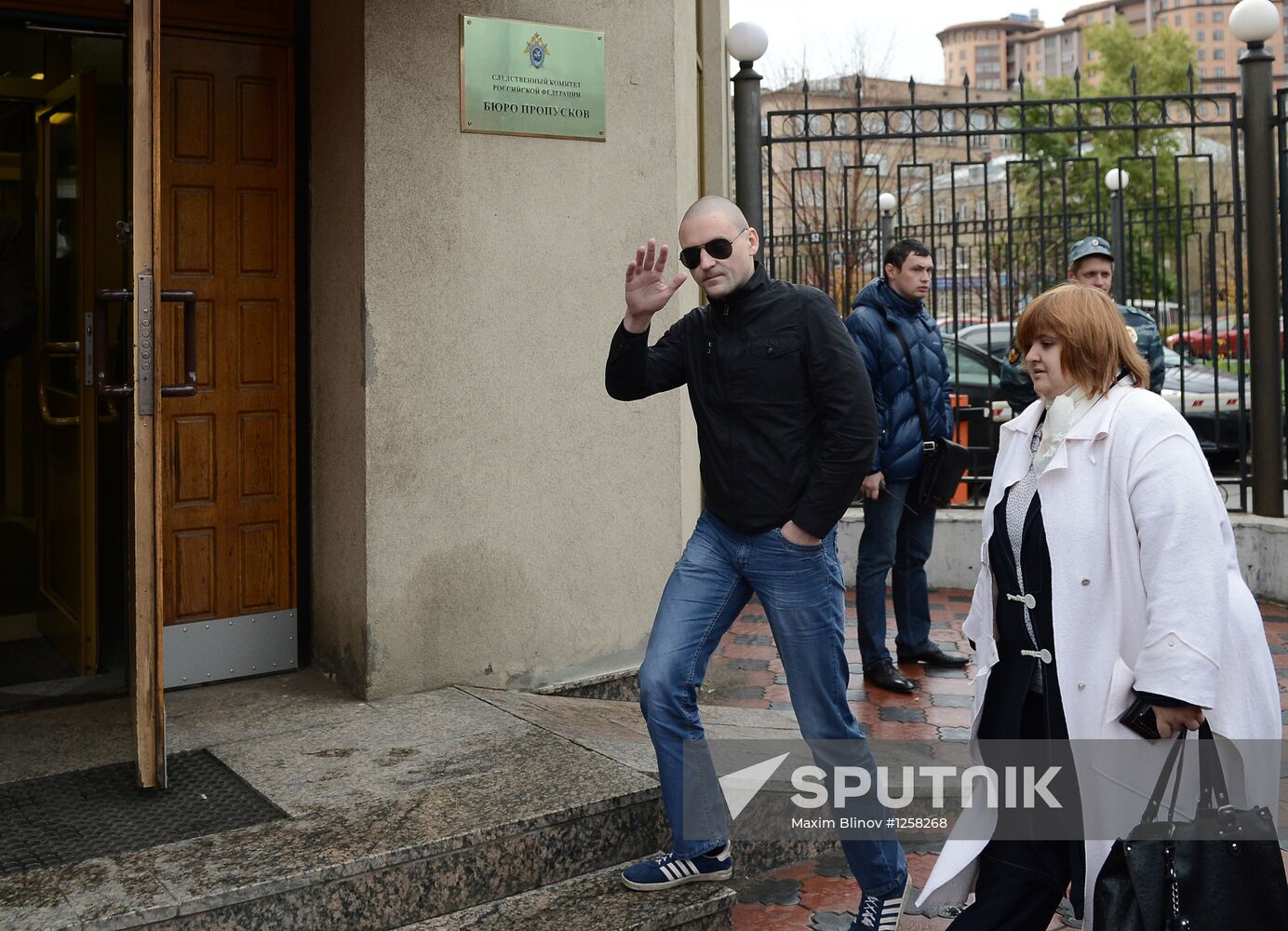 Sergey Udaltsov summoned to Investigative Committee