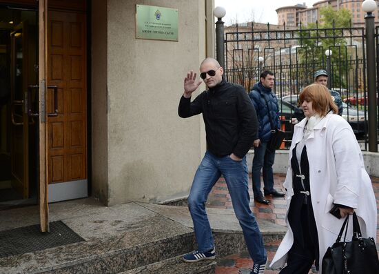 Sergey Udaltsov summoned to Investigative Committee
