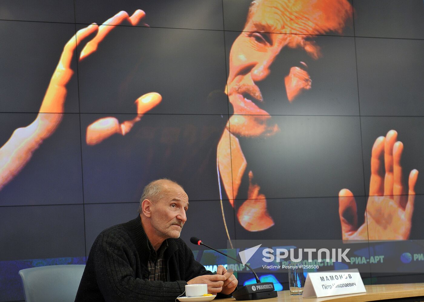 Press-conference of Peter Mamonov