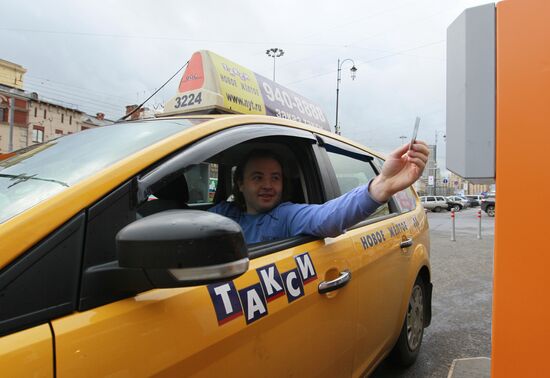 First automated parking for taxis in Moscow