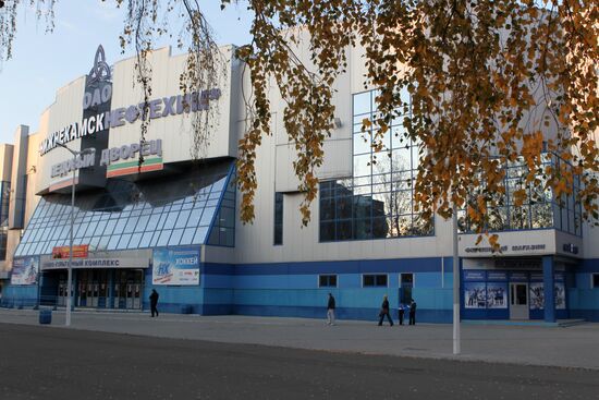 Ice Palace in Nizhnekamsk