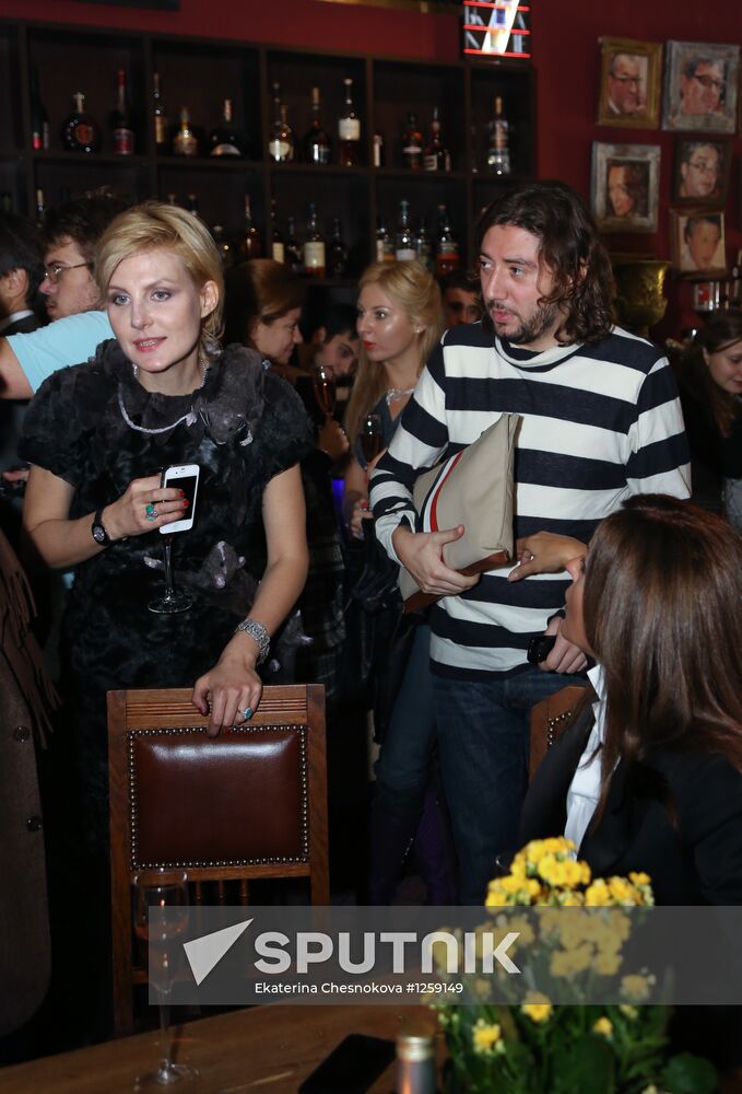 Premiere of Renata Litvinova's film "Rita's Last Fairytale"