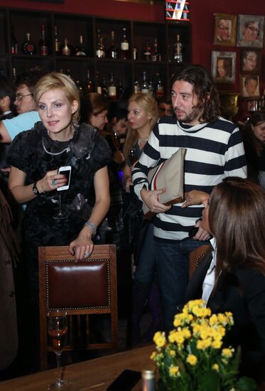 Premiere of Renata Litvinova's film "Rita's Last Fairytale"