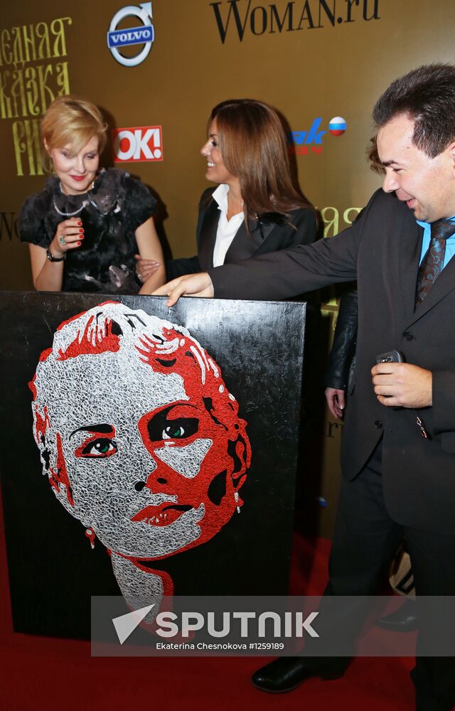 Premiere of Renata Litvinova's film "Rita's Last Fairytale"