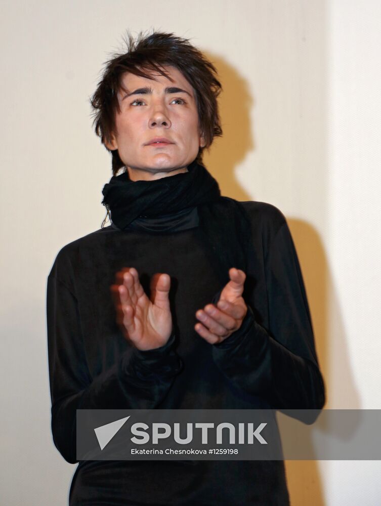 Premiere of Renata Litvinova's film "Rita's Last Fairytale"