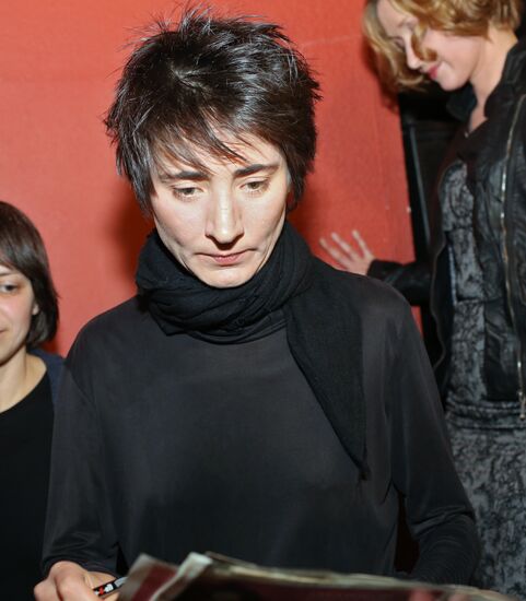 Premiere of Renata Litvinova's film "Rita's Last Fairytale"