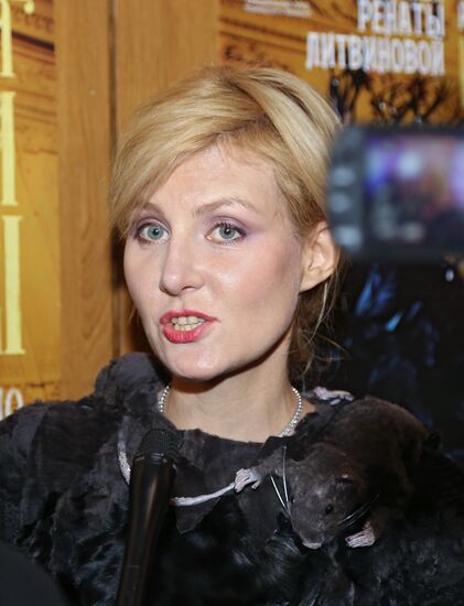 Premiere of Renata Litvinova's film "Rita's Last Fairytale"