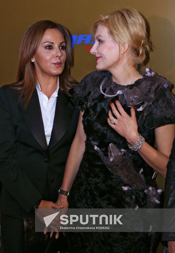 Premiere of Renata Litvinova's film "Rita's Last Fairytale"