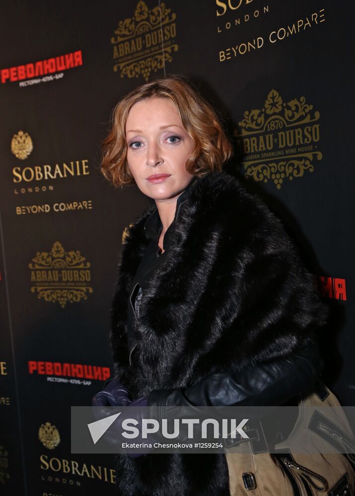 Premiere of Renata Litvinova's film "Rita's Last Fairytale"