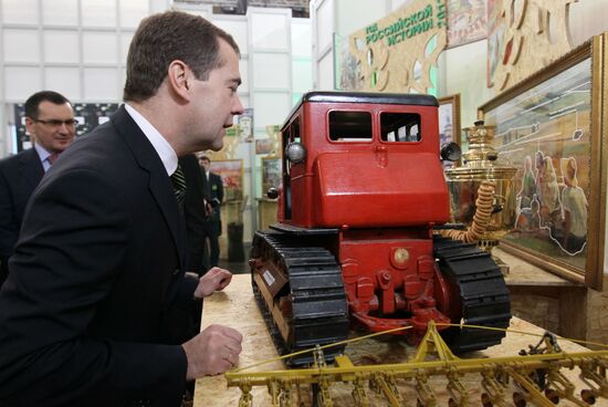 Dmitry Medvedev visits Golden Fall agricultural exhibition