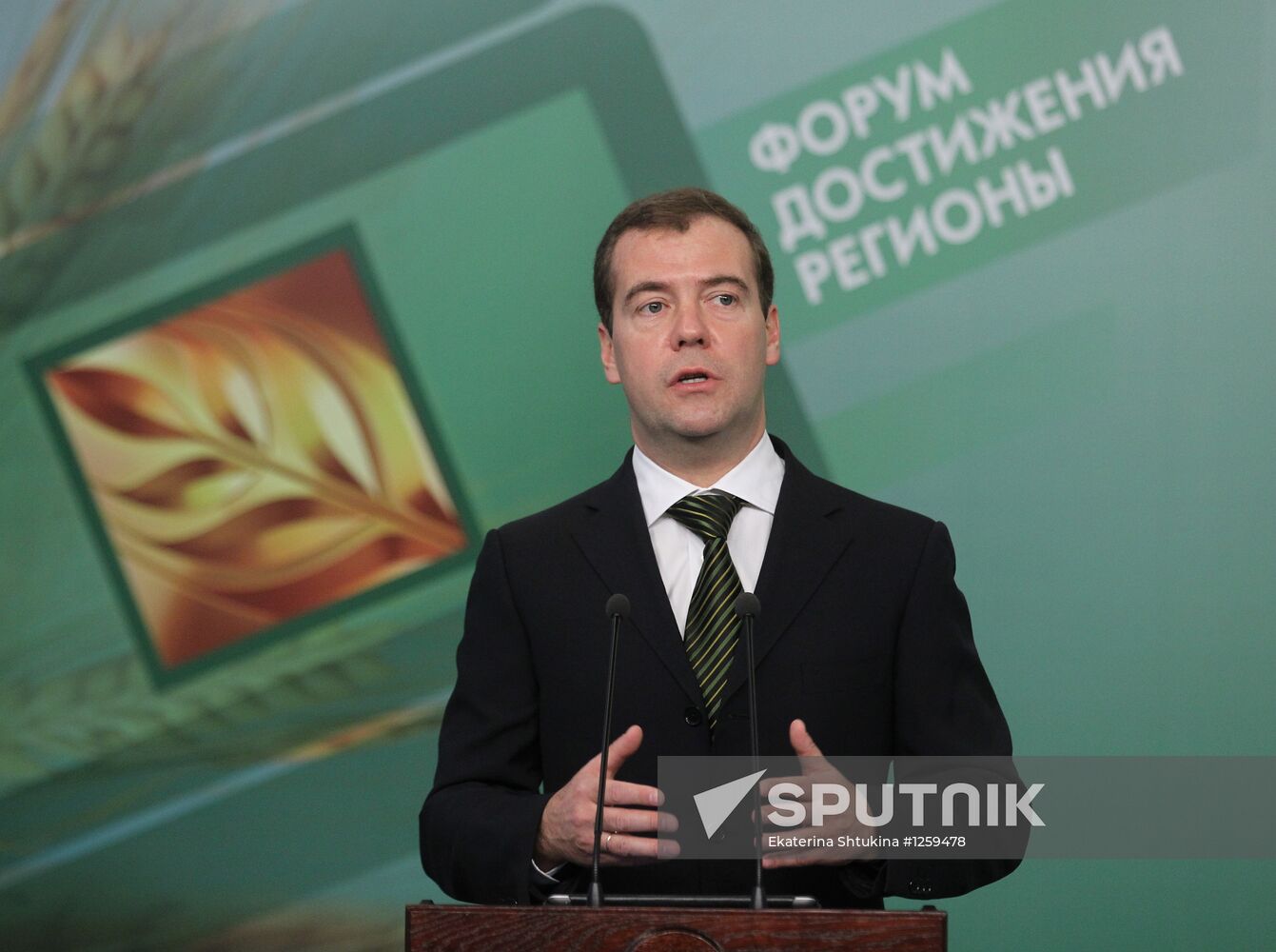 Dmitry Medvedev presents state awards to agro-industrial workers