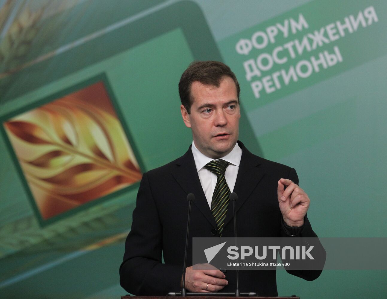 Dmitry Medvedev presents state awards to agro-industrial workers