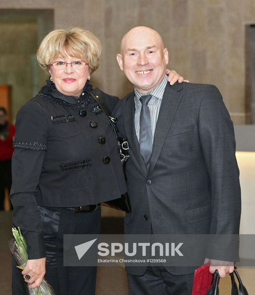 State awards for cultural figures